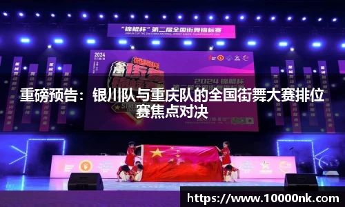 39153.k1体育十年品牌